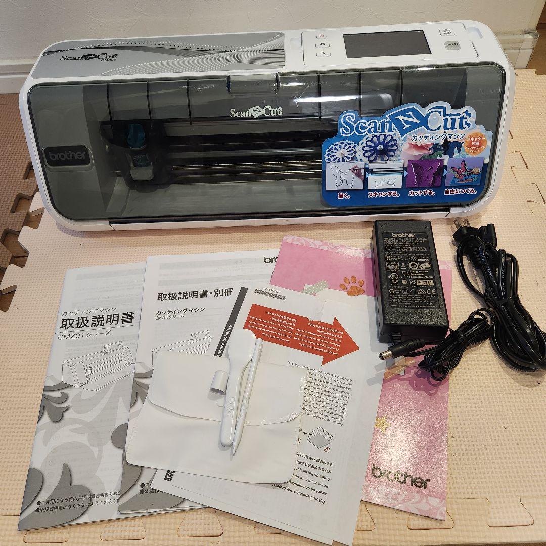 brother カッティングマシン CM300