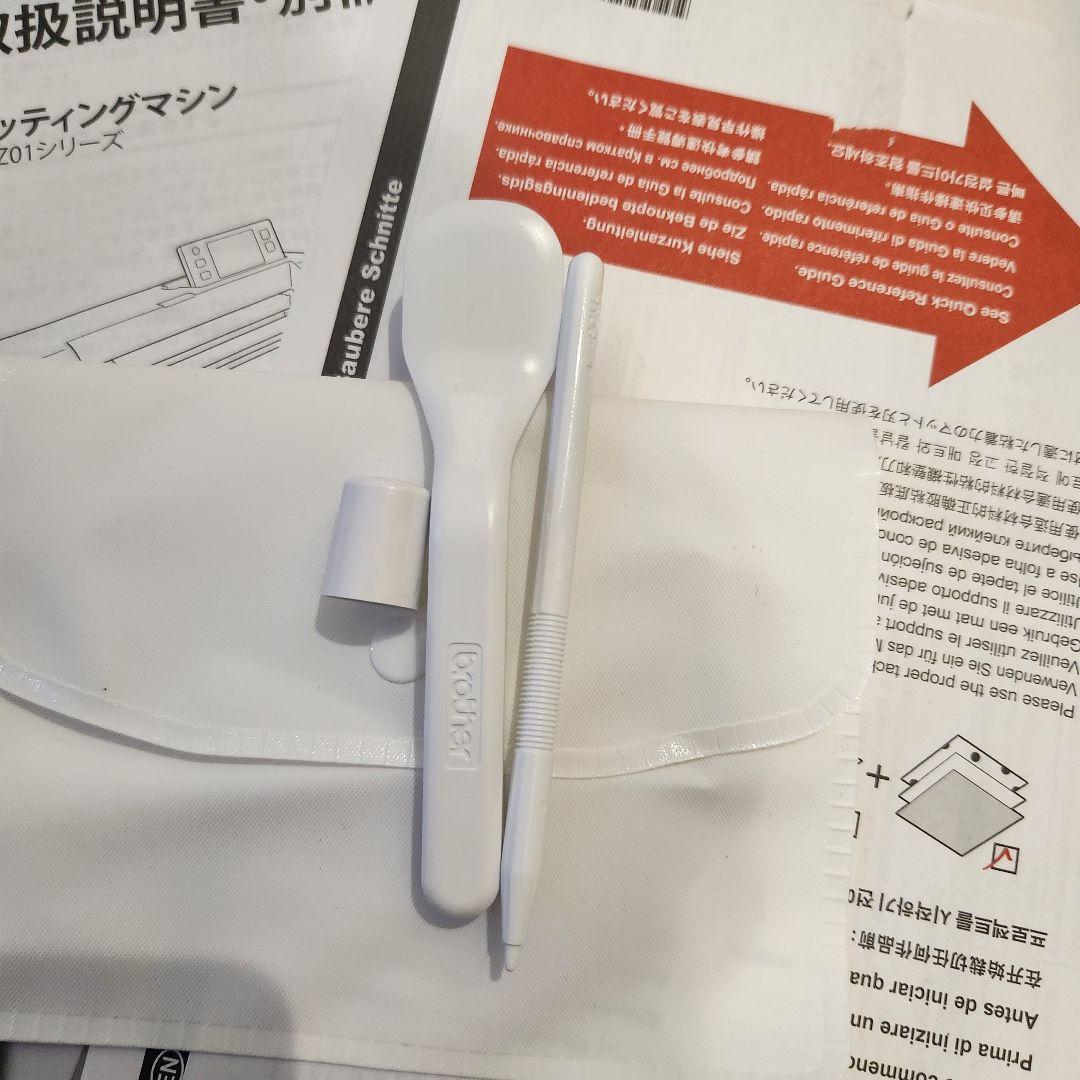 brother カッティングマシン CM300