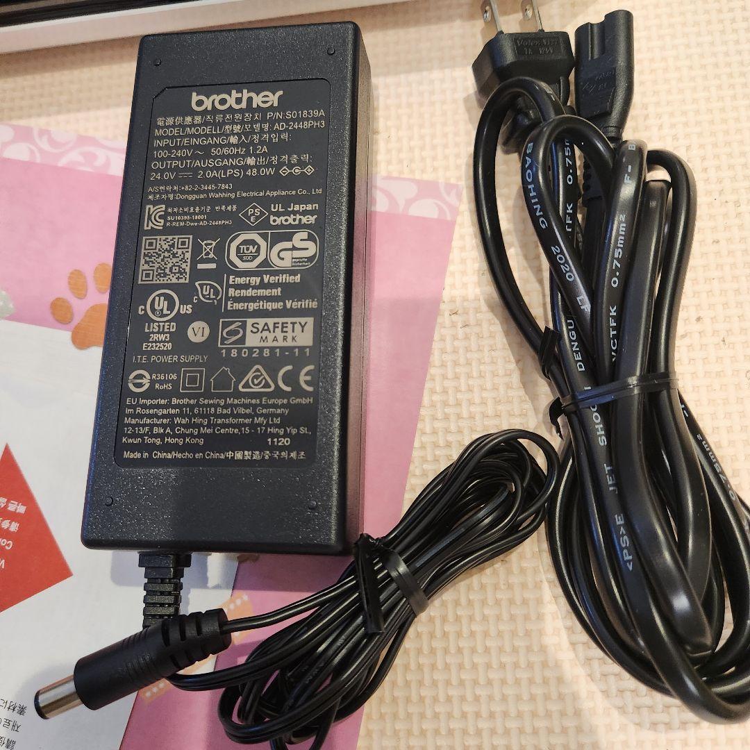 brother カッティングマシン CM300