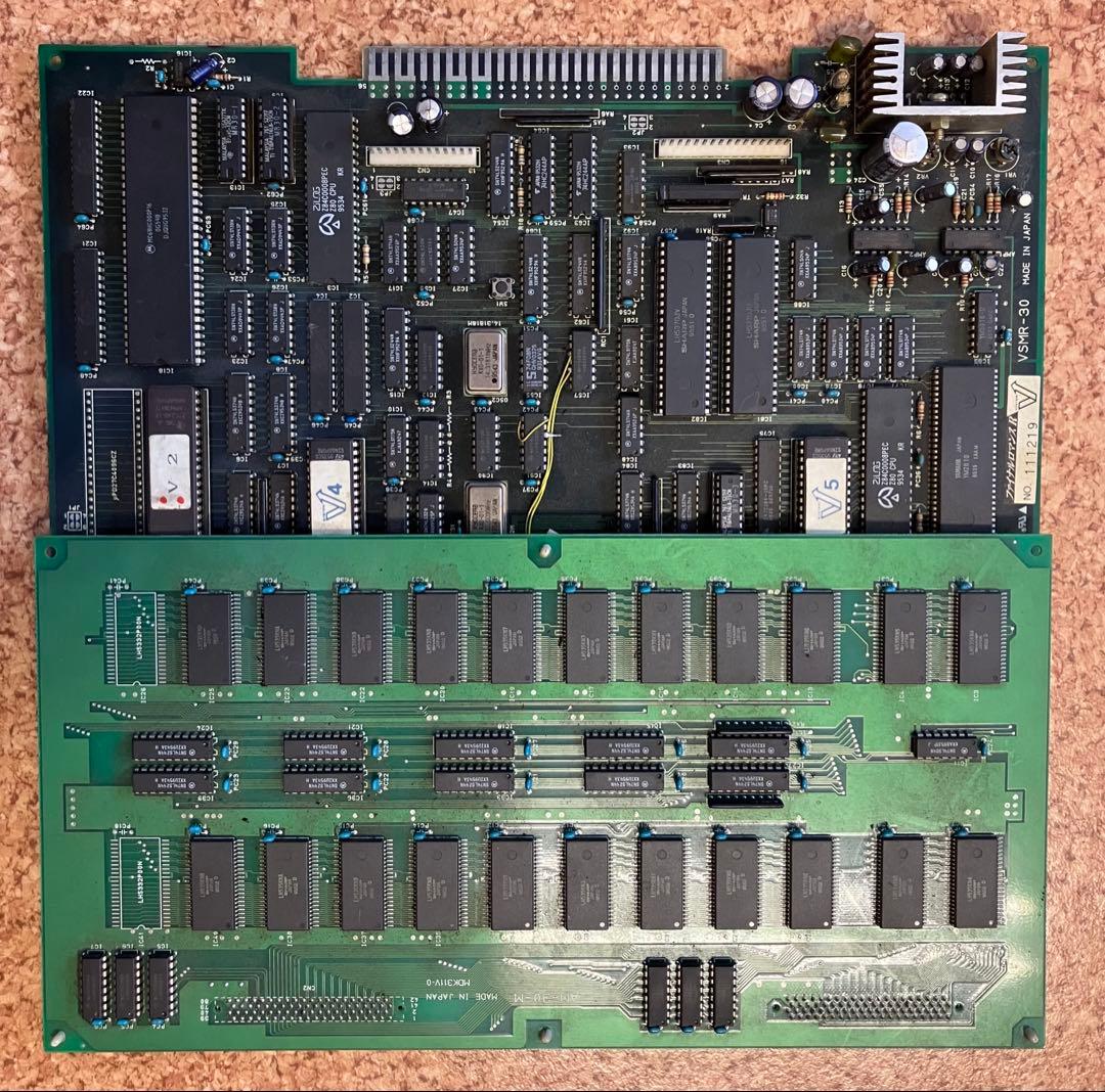 ファイナルロマンスR アーケード基板 麻雀 ジャンク品 難あり