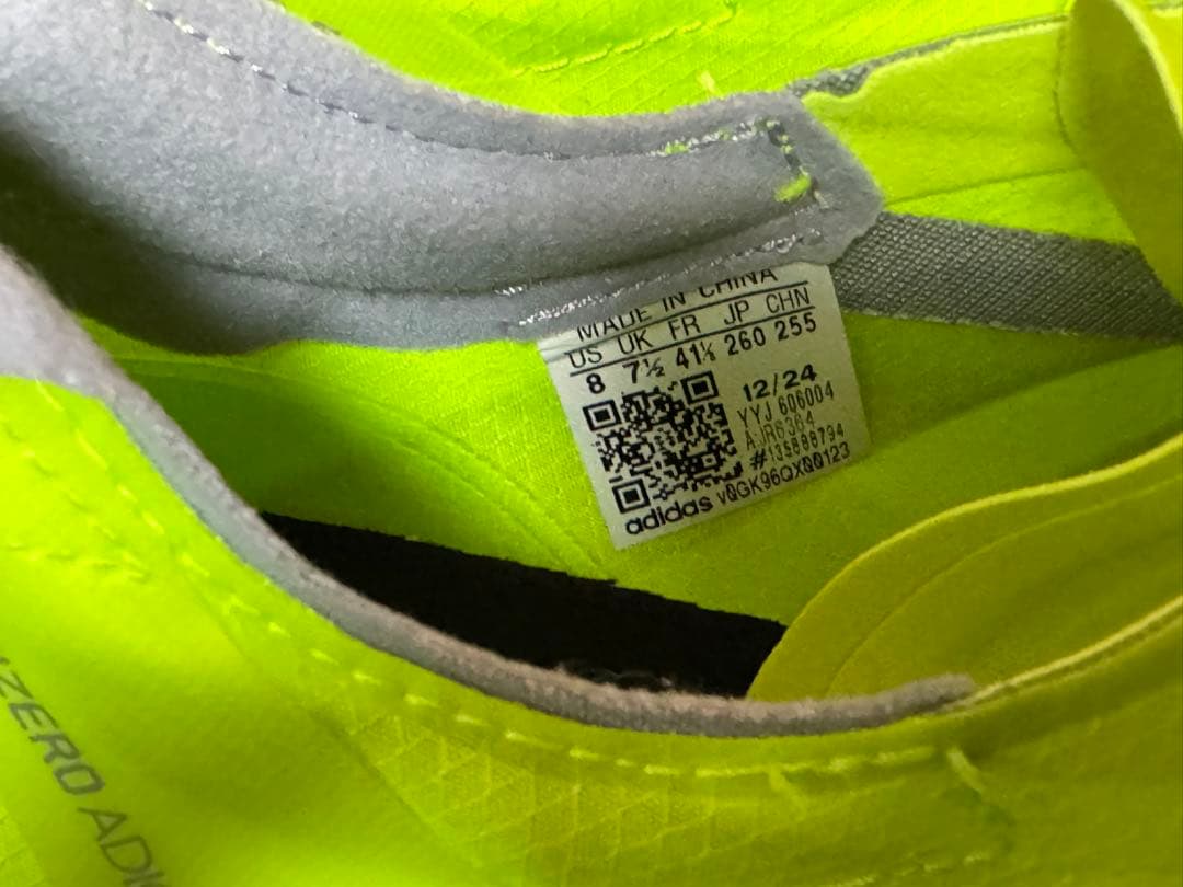 アディオスプロ4 26.0センチ