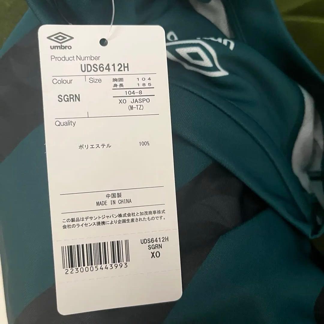 2024 SC相模原 1st レプリカユニフォーム