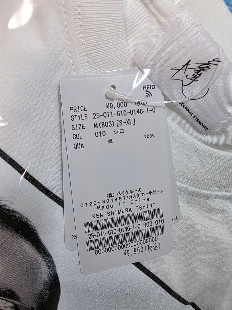 白　Mサイズ 新品　志村けん × JOURNAL STANDARD Tシャツ