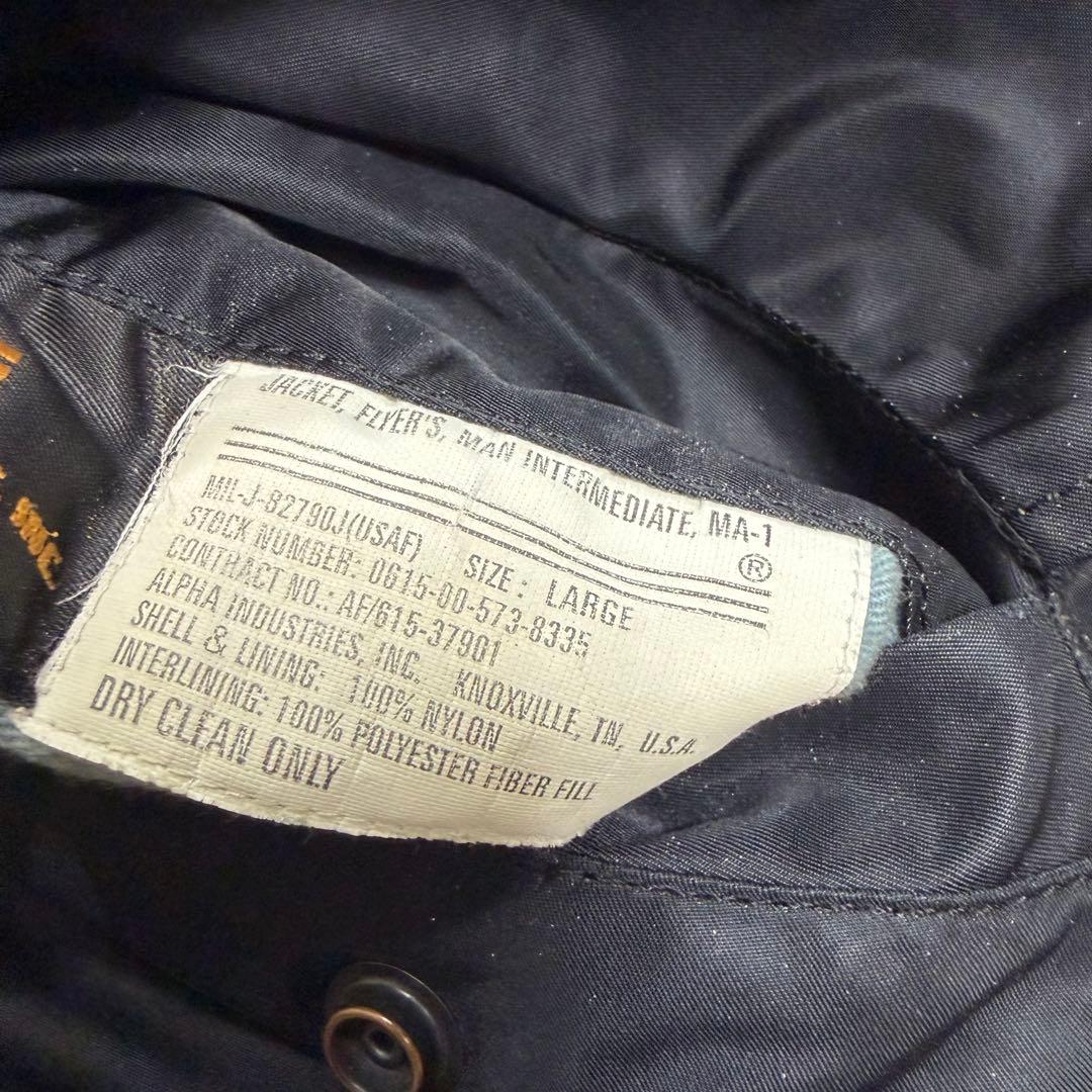 ALPHA N2-B type MA-1 ブラック 短丈 Y2K 4