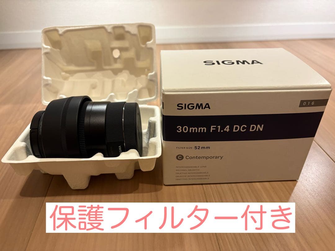 SIGMA 30mm F1.4 DC DN 単焦点レンズ ソニーEマウント