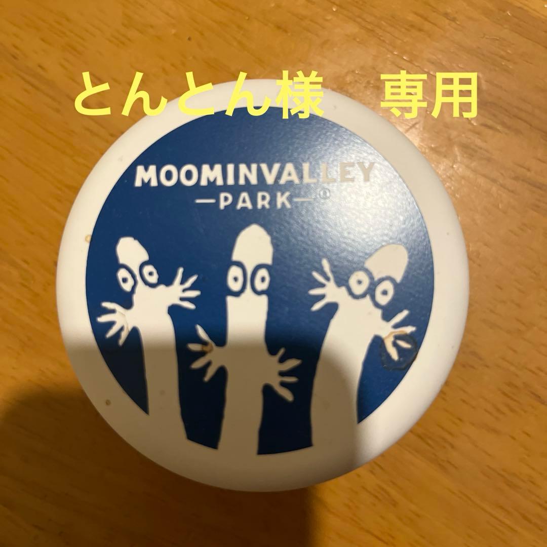 タカギ　カートリッジ