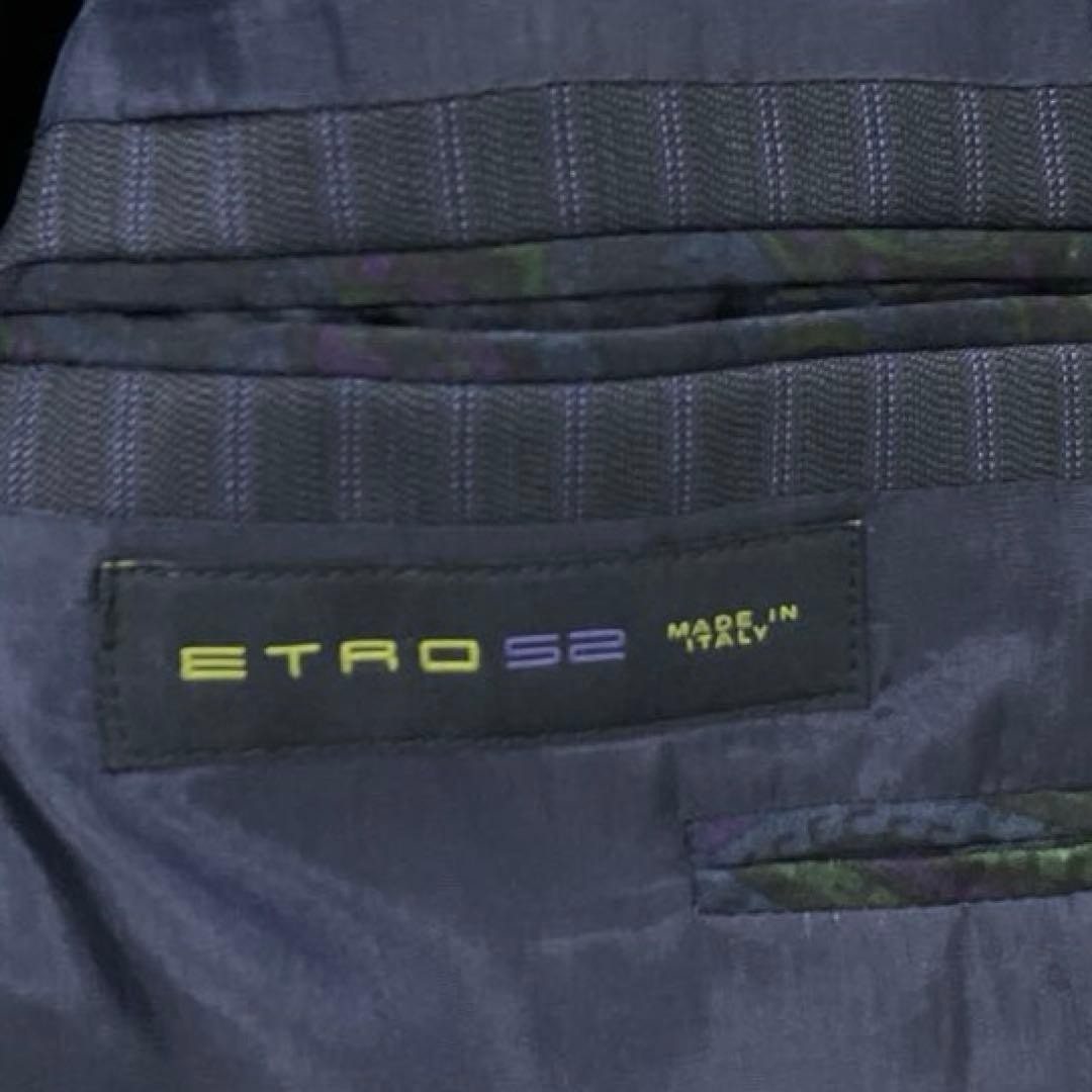 【訳あり・衝撃価格✨】エトロ　セットアップ　3ピース　ストライプ　シルク混　52