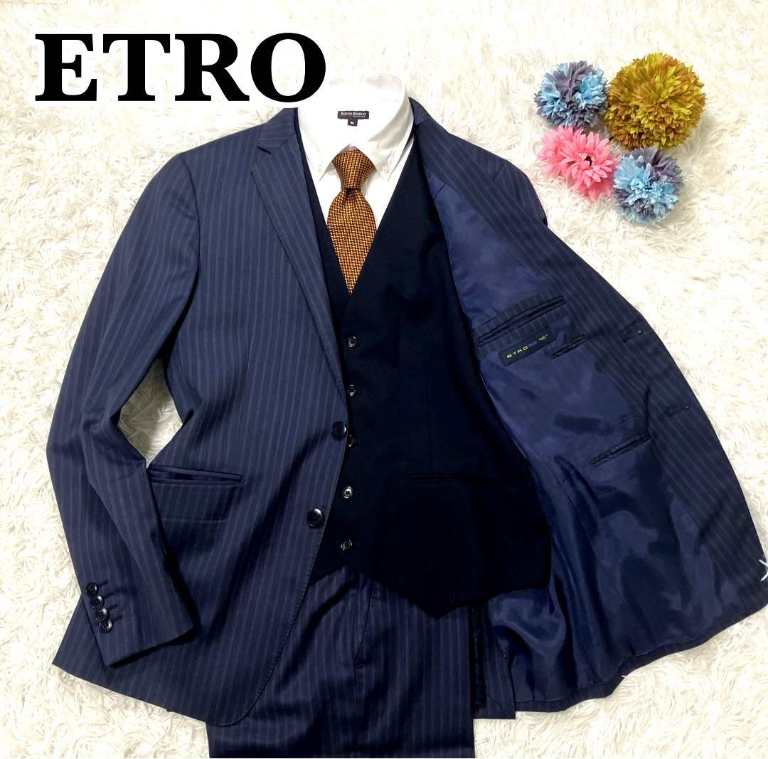 【訳あり・衝撃価格✨】エトロ　セットアップ　3ピース　ストライプ　シルク混　52