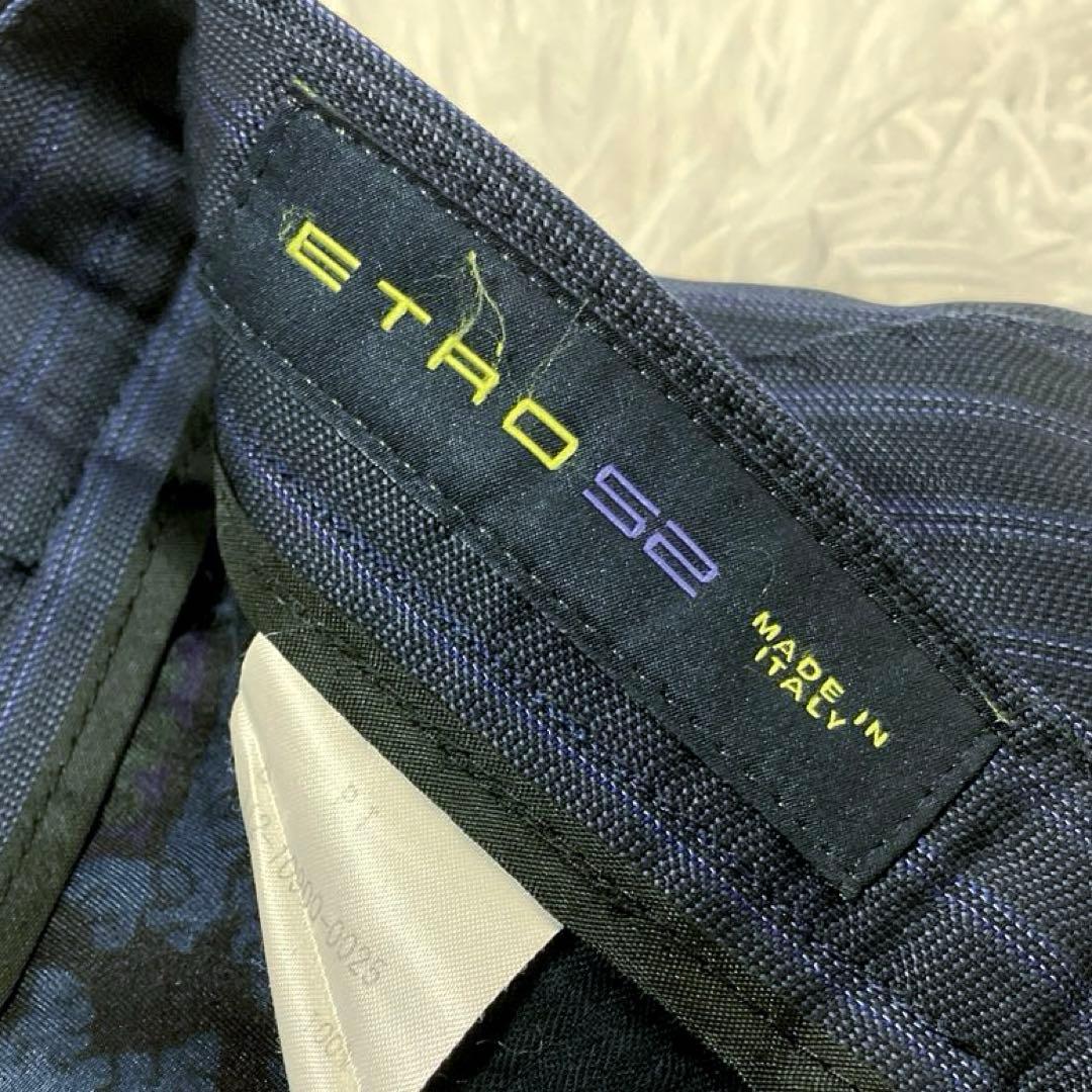 【訳あり・衝撃価格✨】エトロ　セットアップ　3ピース　ストライプ　シルク混　52