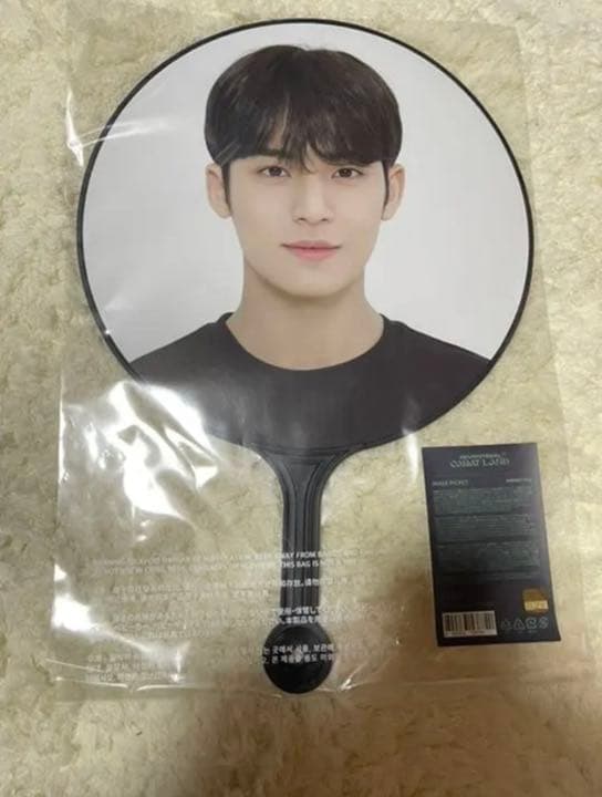 SEVENTEEN ミンギュ うちわ carat land ケレン 団扇