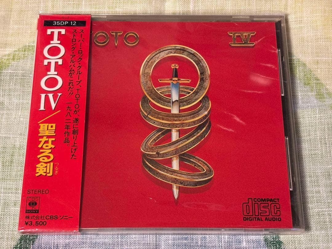 TOTO IV CD 35DP 箱帯