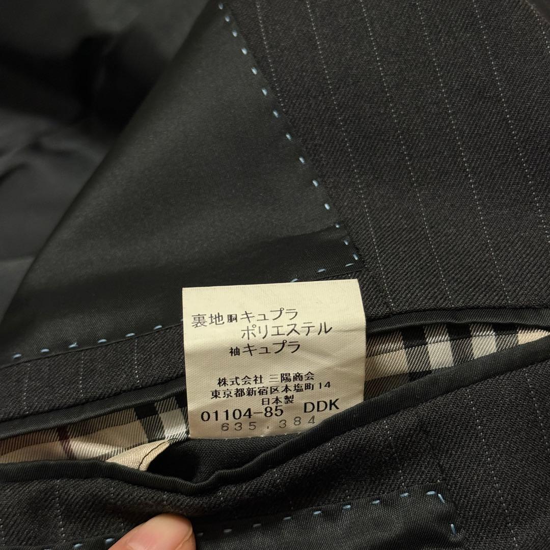 美品　バーバリーブラックレーベル　3ピース L ダークグレー　セットアップスーツ