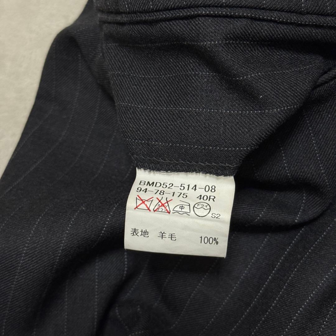 美品　バーバリーブラックレーベル　3ピース L ダークグレー　セットアップスーツ