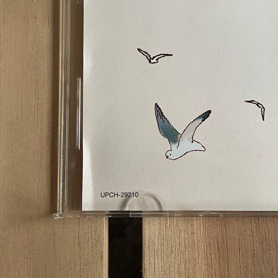 Mrs.GREEN APPLE TWELVE 初回限定版