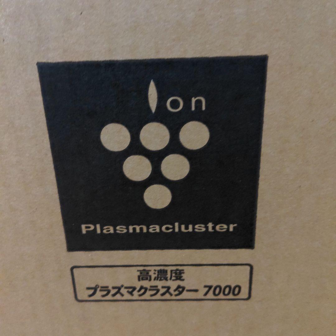 シャープ 加湿空気清浄機 プラズマクラスター搭載 ホワイト KC-E70A1-W
