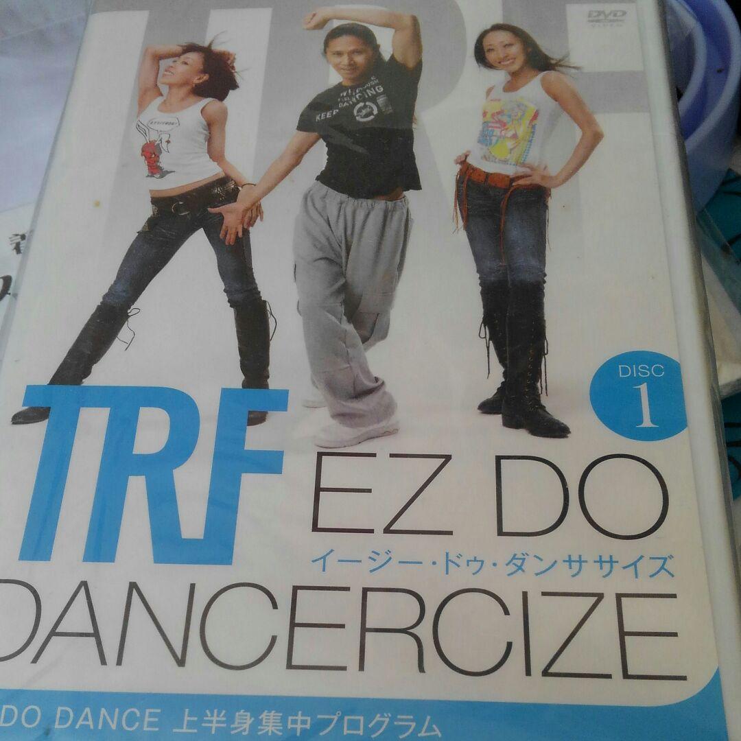 TRF イージー・ドゥ・ダンササイズのDVD