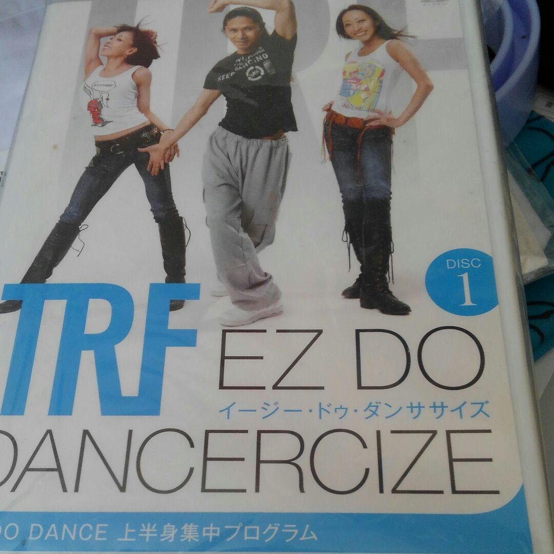TRF イージー・ドゥ・ダンササイズのDVD