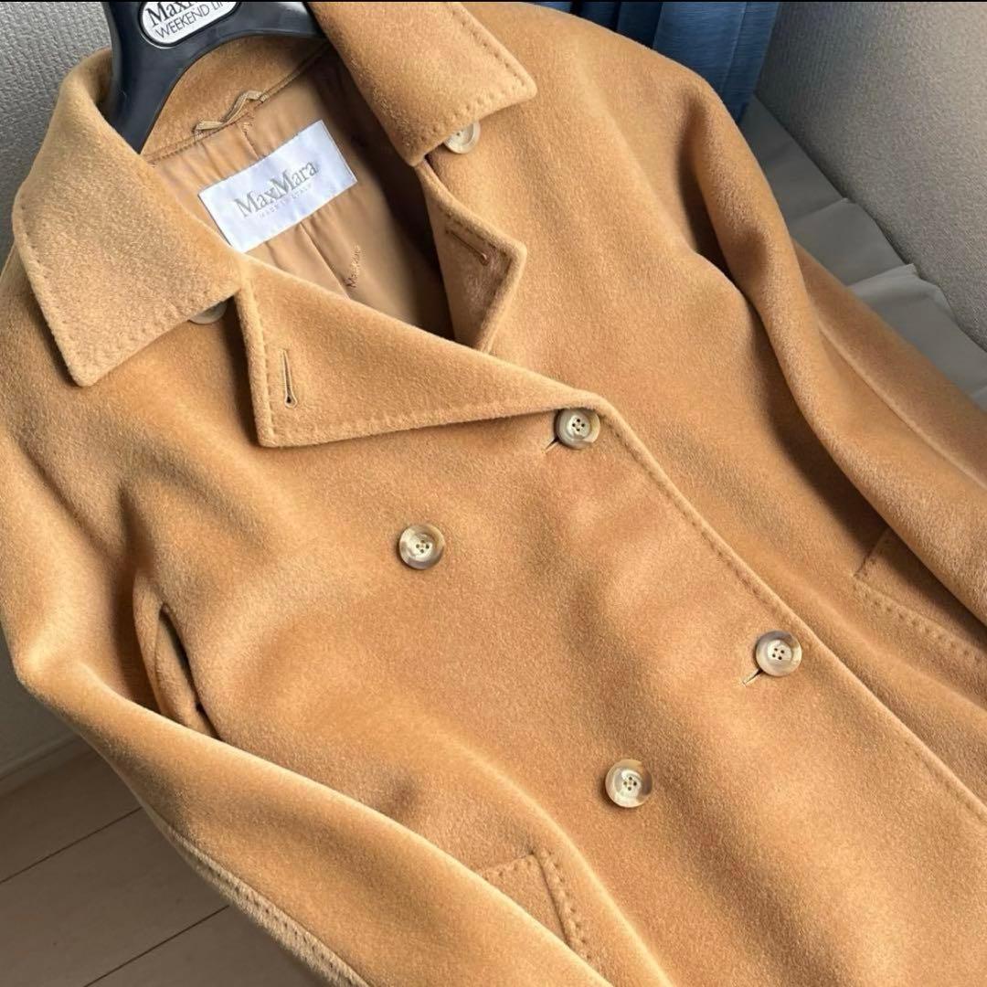 maxmara 白タグ ベージュ ダブルブレスト ロングコート
