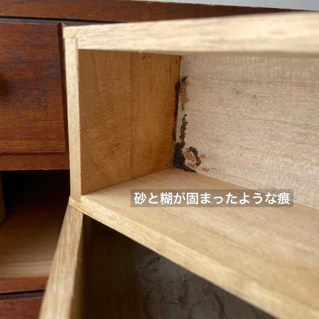 木製　引き出し　薬棚　薬箪笥　アンティーク風　レトロ