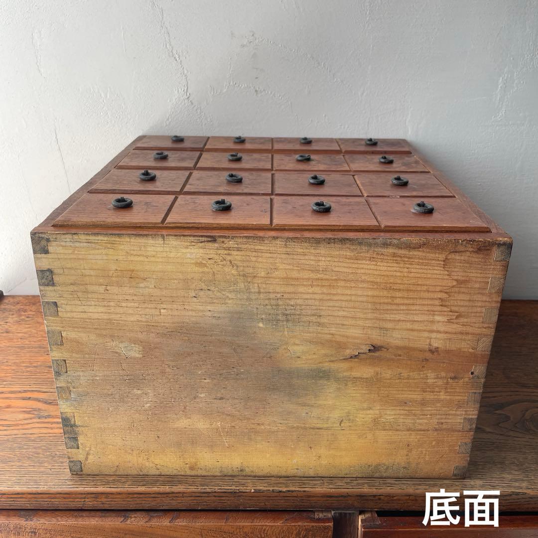 木製　引き出し　薬棚　薬箪笥　アンティーク風　レトロ