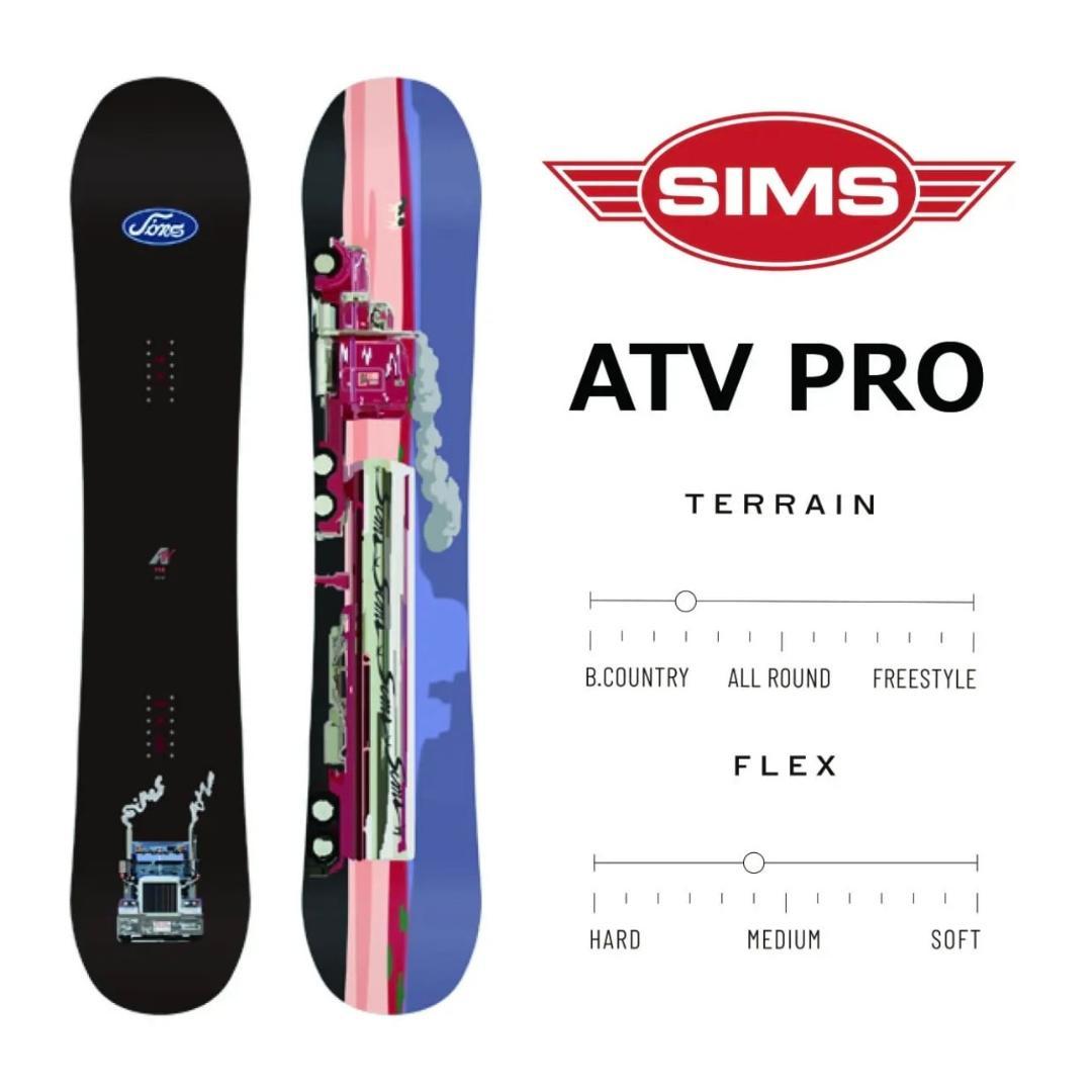 23-24 SIMS シムス ATV PRO スノーボード 板 ボード 148
