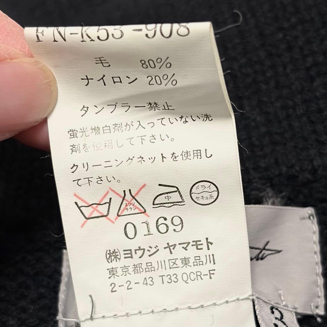 美品　yohji yamamoto ヨウジヤマモト　トップス　ポンチョ　ニット