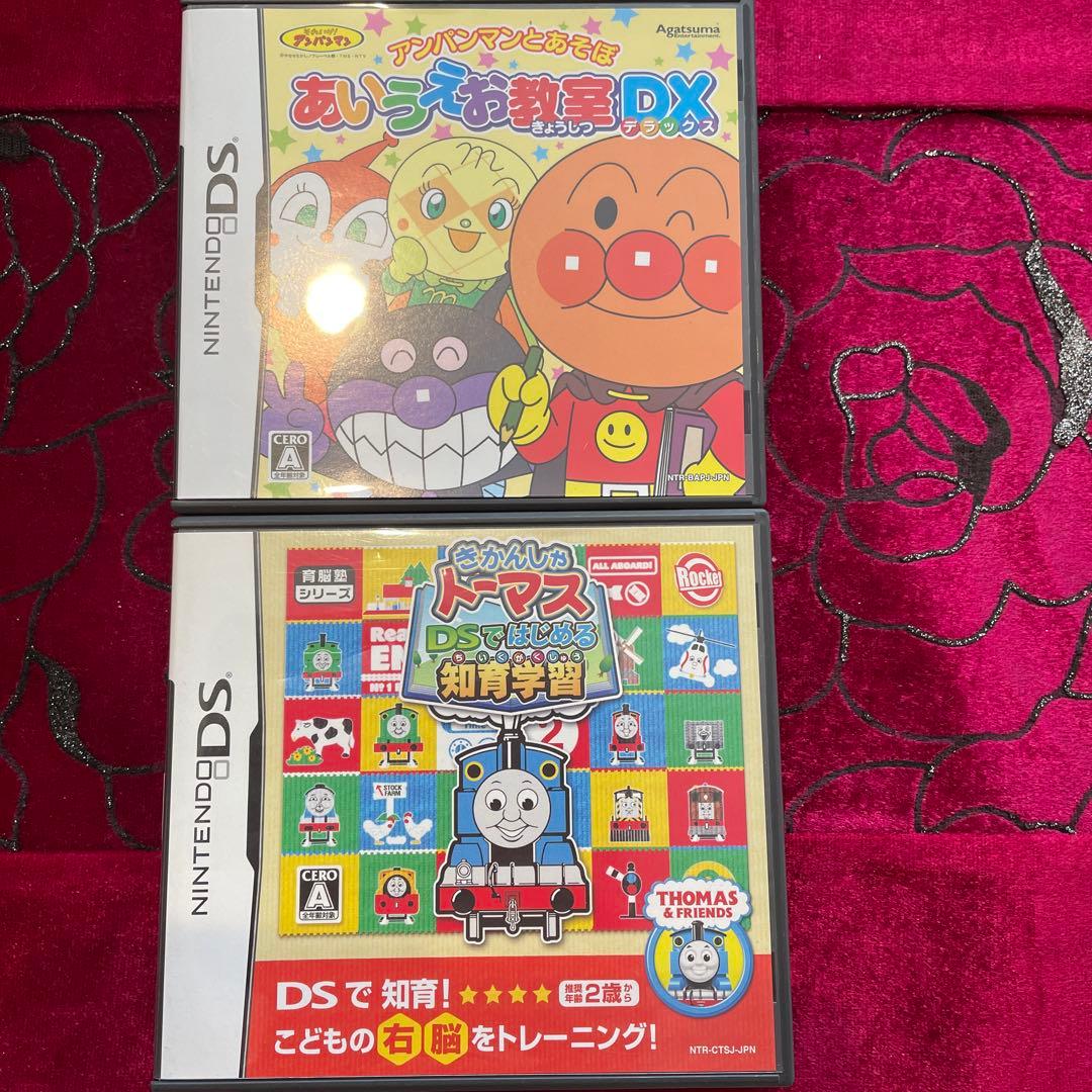 ニンテンドーDsi メタリックブルー（6点セット）