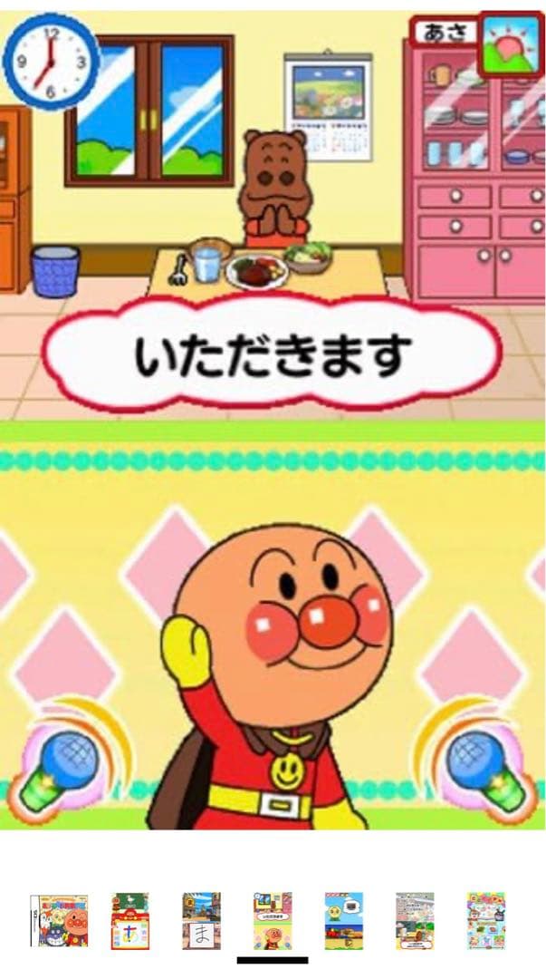 ニンテンドーDsi メタリックブルー（6点セット）