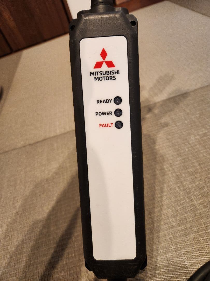 ★送料無料★三菱純正 充電ケーブル 200V アウトランダーPHEV EKクロス