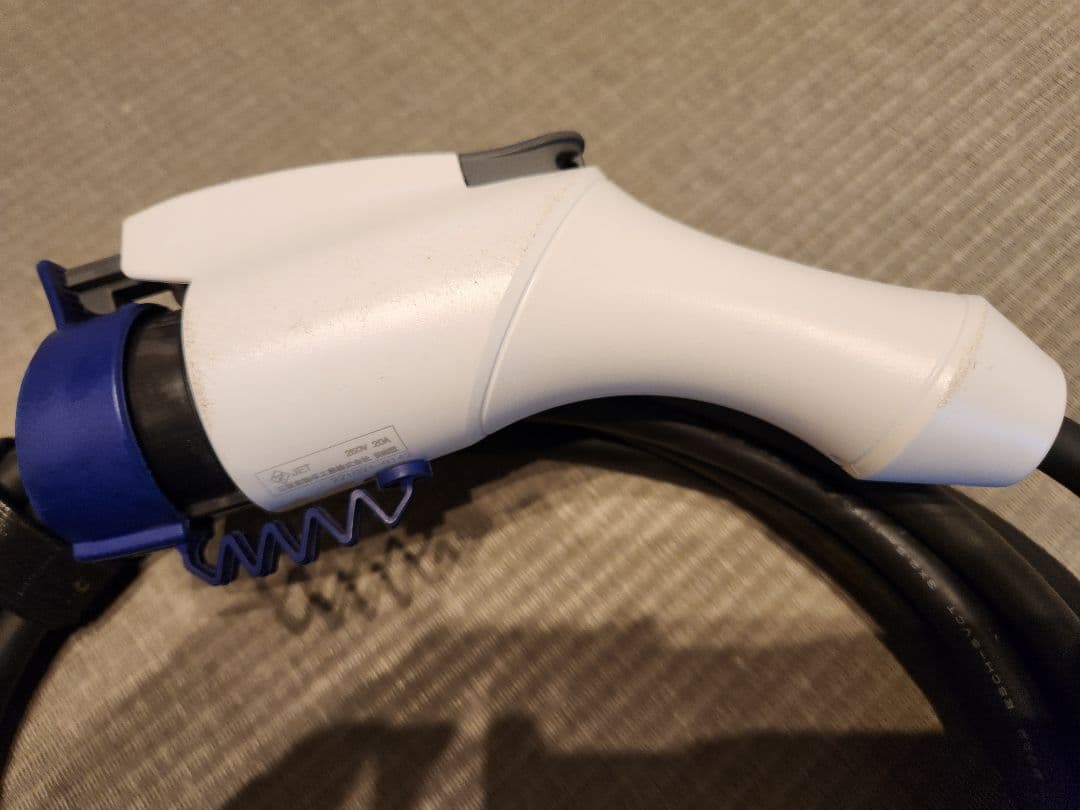 ★送料無料★三菱純正 充電ケーブル 200V アウトランダーPHEV EKクロス