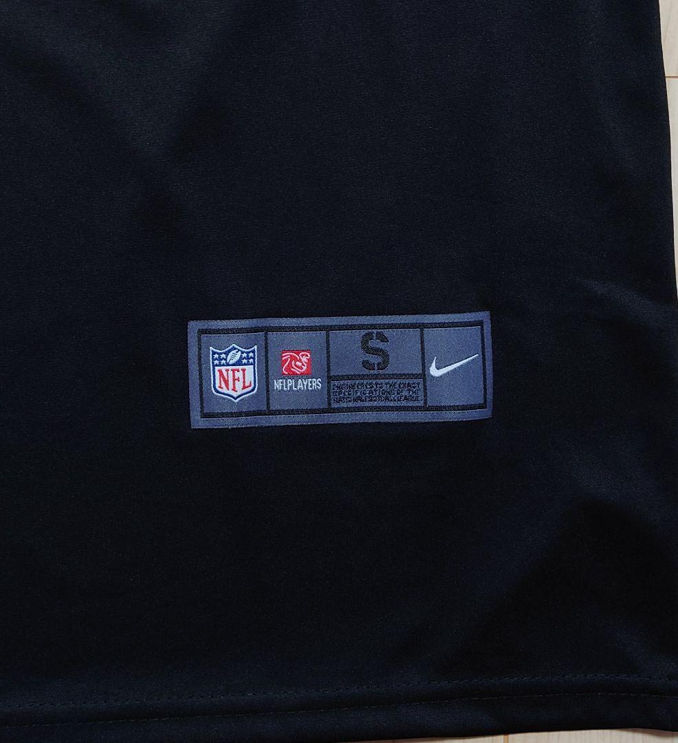 NFL スティーラーズ ジュジュ・スミス・シュスター リミテッドジャージ【SM】