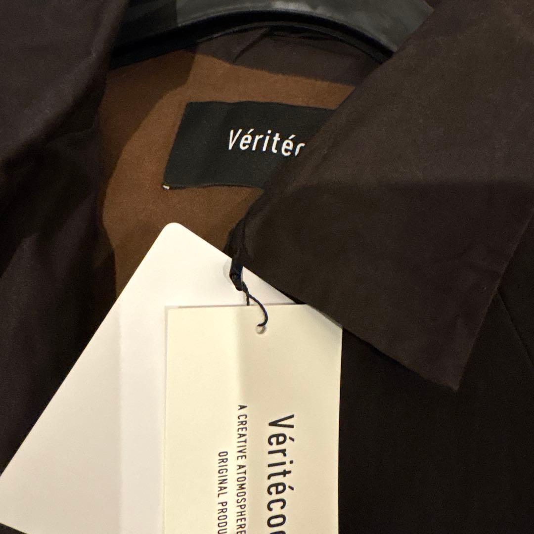 ヴェリテクール パラフィンコート ブラウン