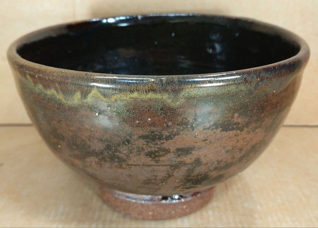 obaba【本物保証】金城次郎 黒釉流シ茶碗 共箱 栞 人間国宝 美品