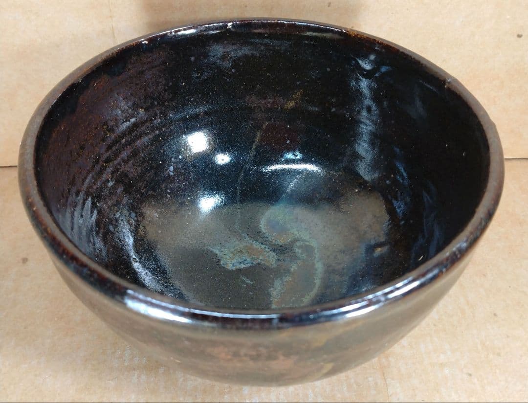 obaba【本物保証】金城次郎 黒釉流シ茶碗 共箱 栞 人間国宝 美品