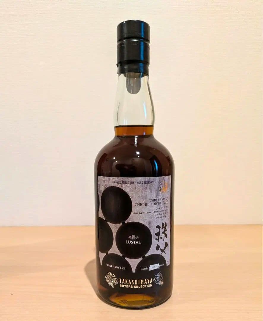 【シリアルNo入り】イチローズモルト秩父 ルスタウ オロロソシェリーカスク
