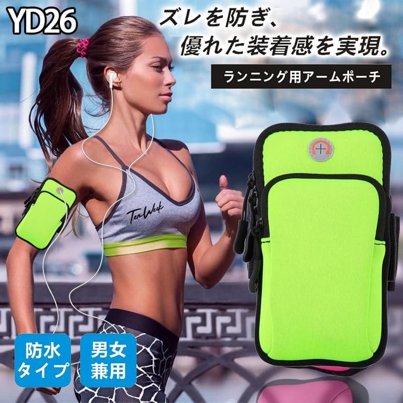 ほしのさん専用