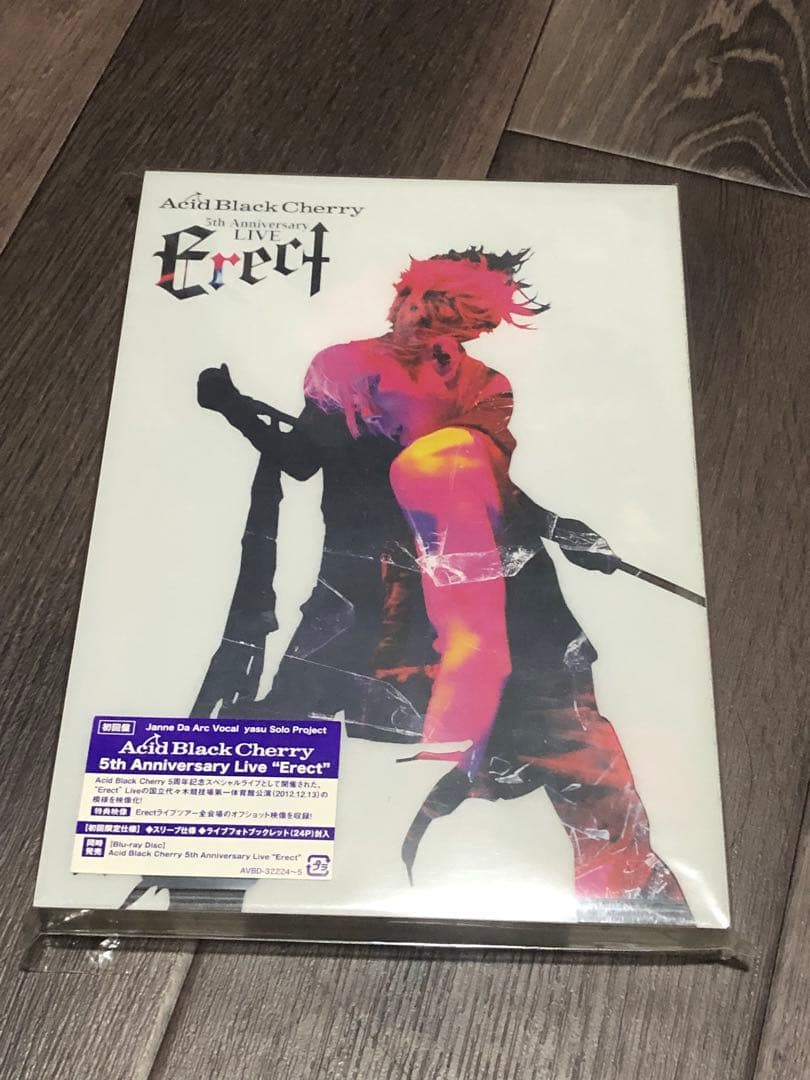 【値下げ】acid black cherry DVD +2012の別ジャケット