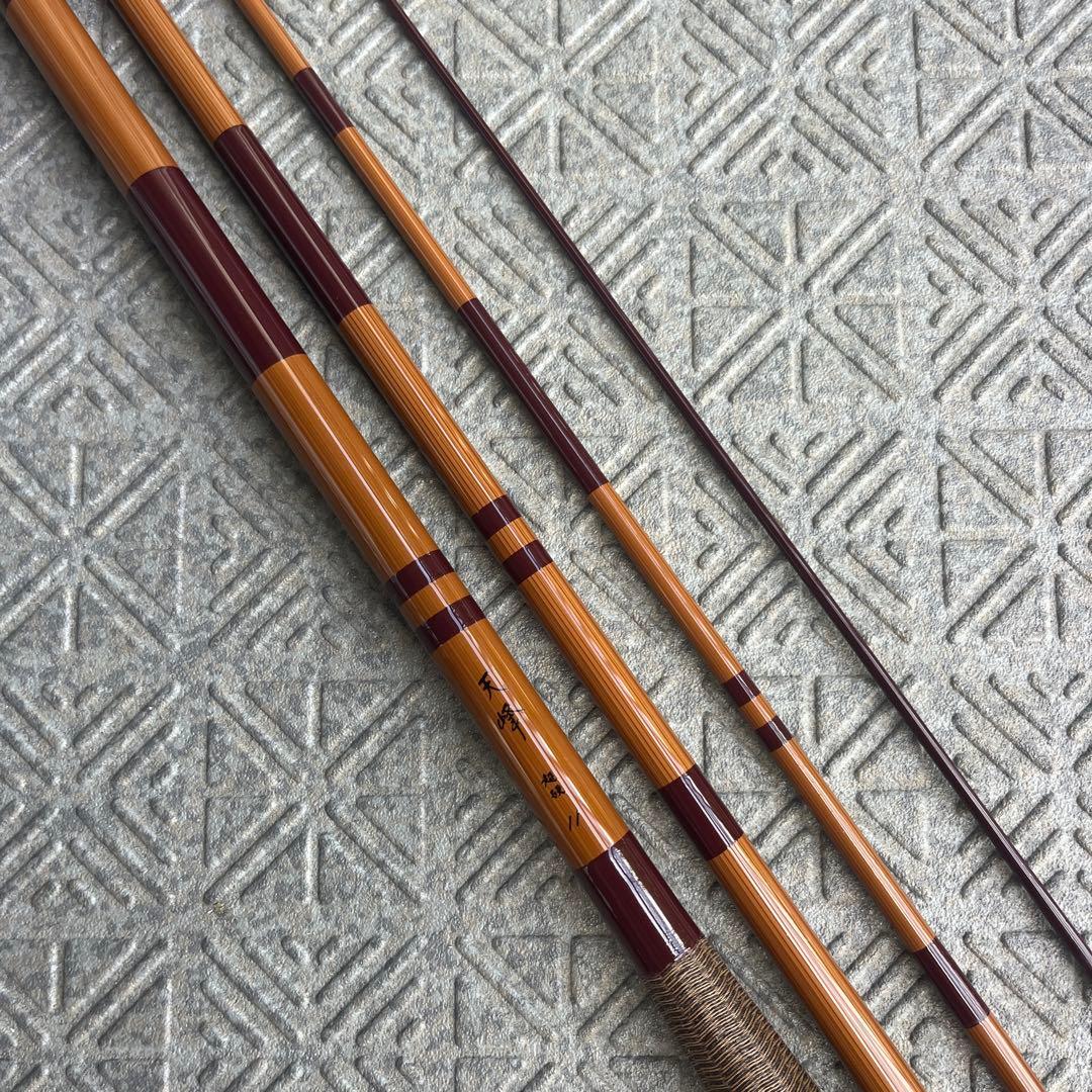 【美品】ダイワ　天峰　超硬　十一尺　11