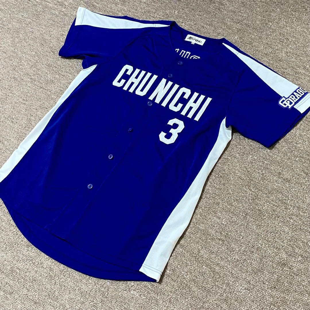 未使用　中日ドラゴンズ　立浪和義　落合監督時代　レプリカ刺繍ビジターユニフォーム