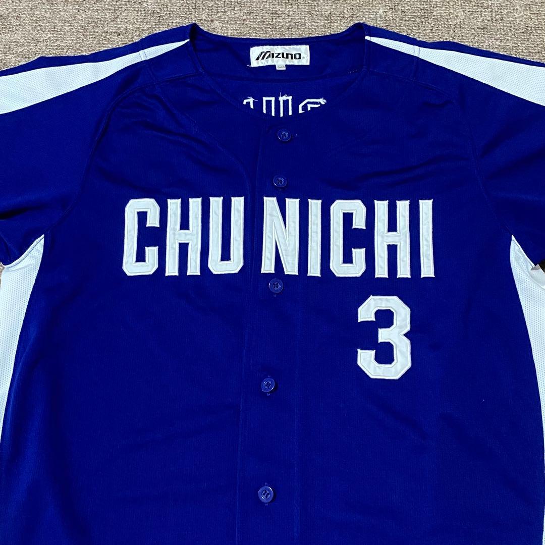未使用　中日ドラゴンズ　立浪和義　落合監督時代　レプリカ刺繍ビジターユニフォーム