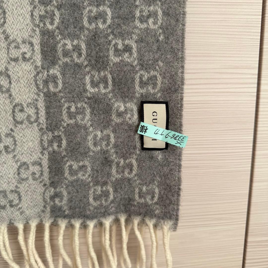 GUCCI GGパターン ウール混紡マフラー