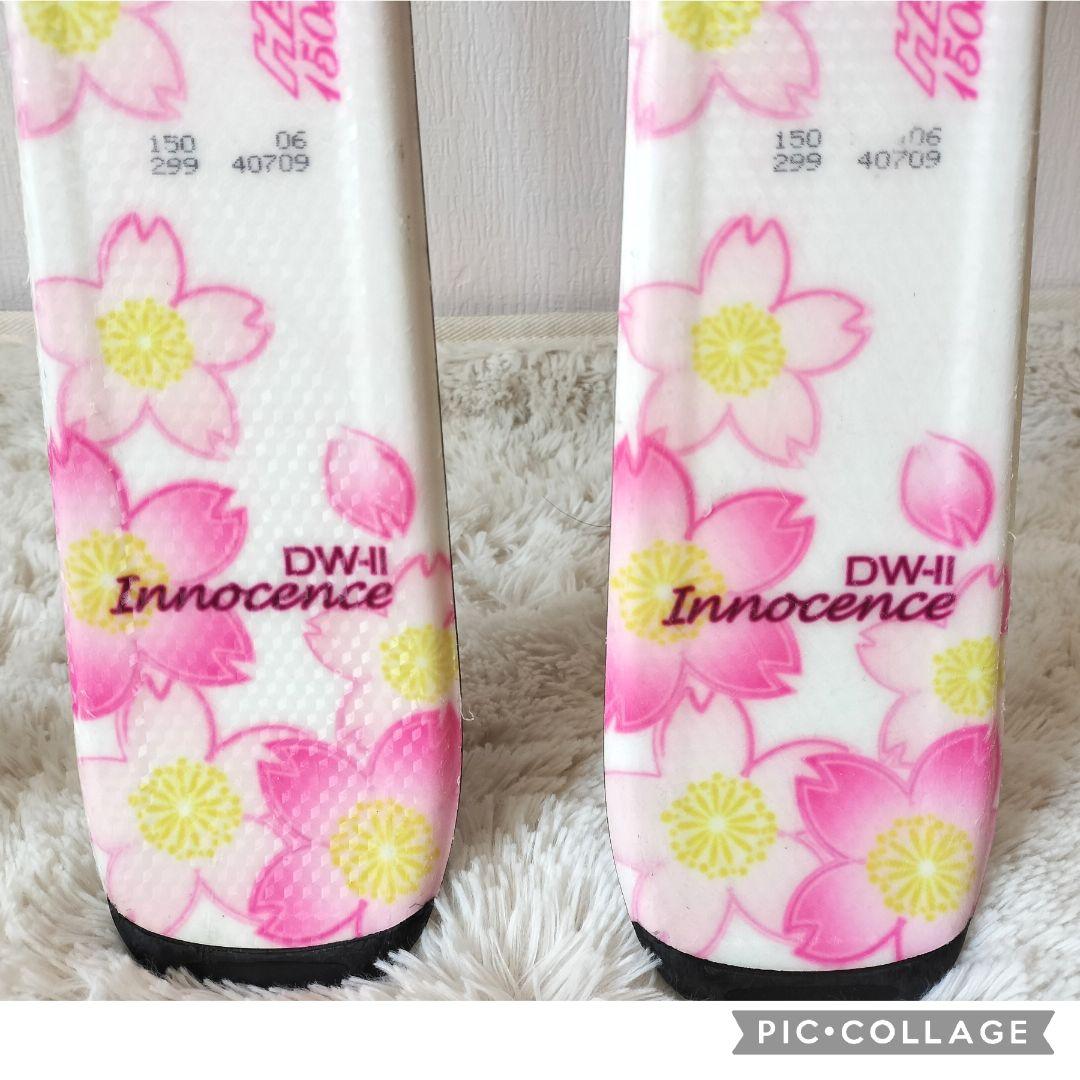 Hart イノセンス ジュニアスキー3点セット 150　桜柄 白ピンク女の子