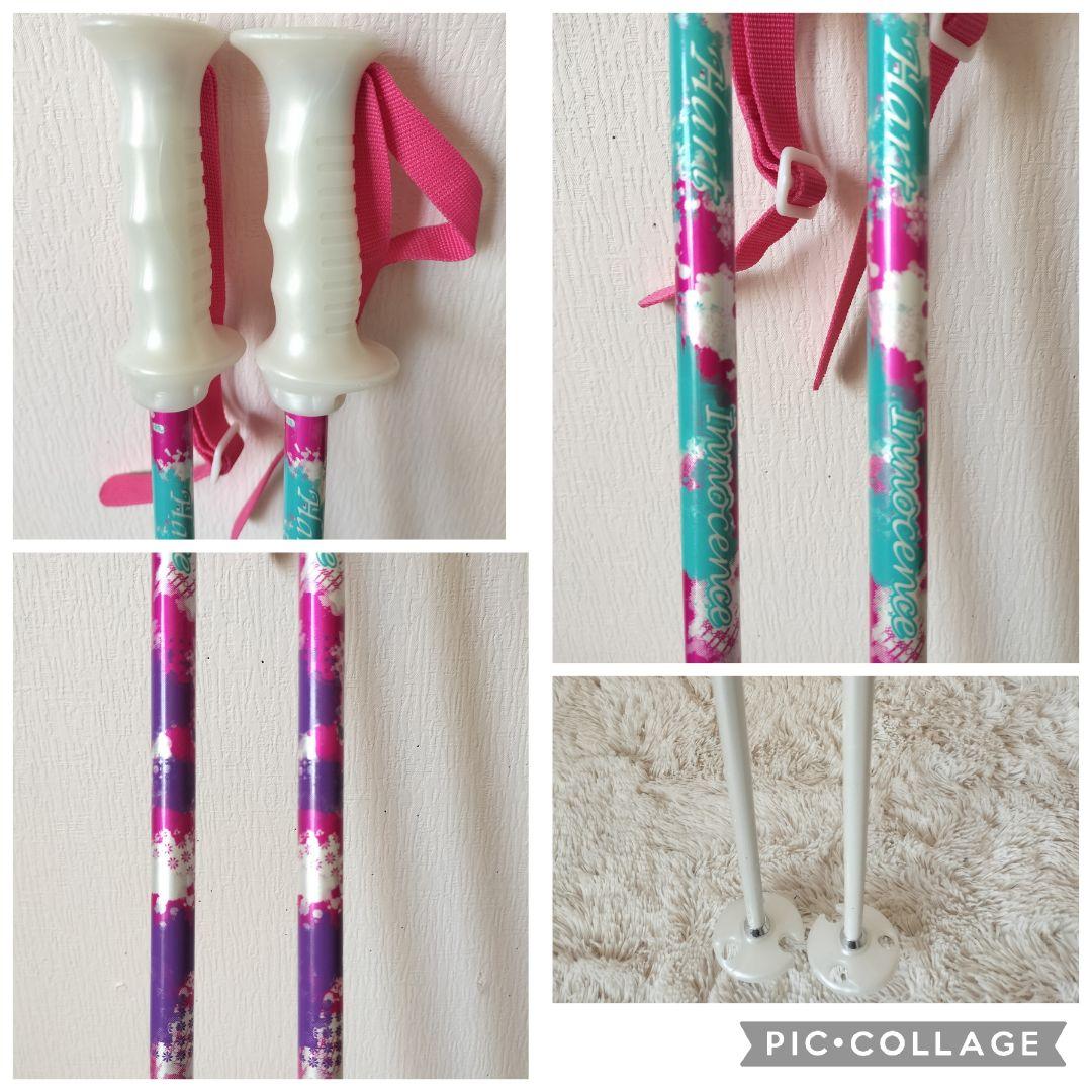 Hart イノセンス ジュニアスキー3点セット 150　桜柄 白ピンク女の子