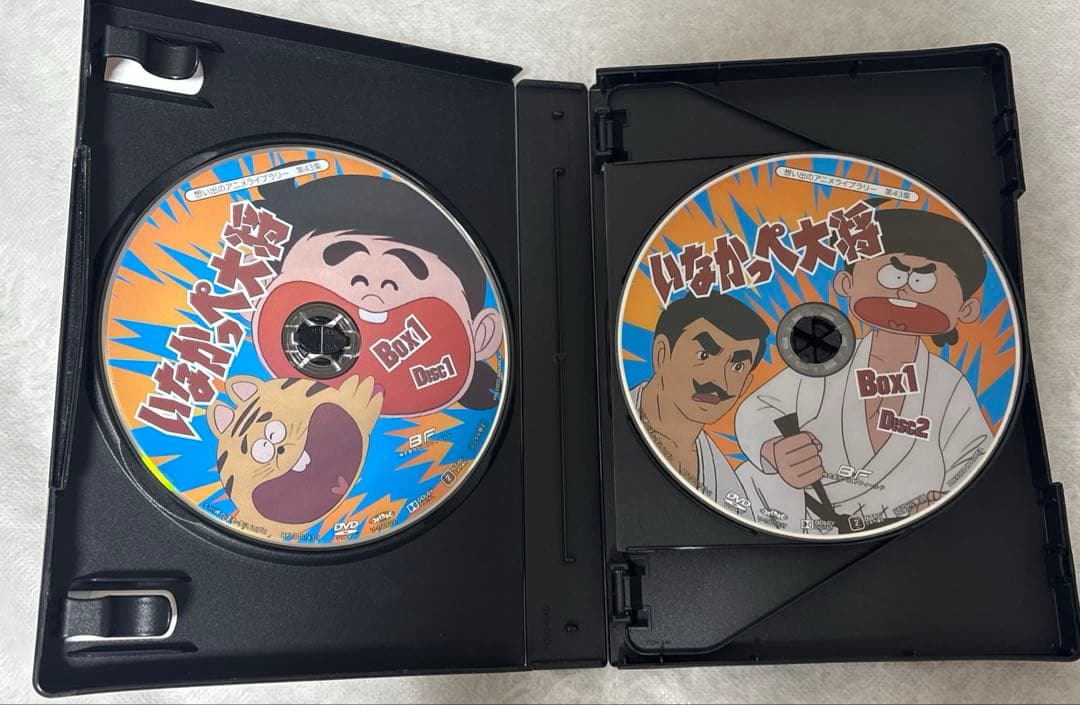 【放送開局45周年記念】いなかっぺ大将1想い出のアニメライブラリー第43集