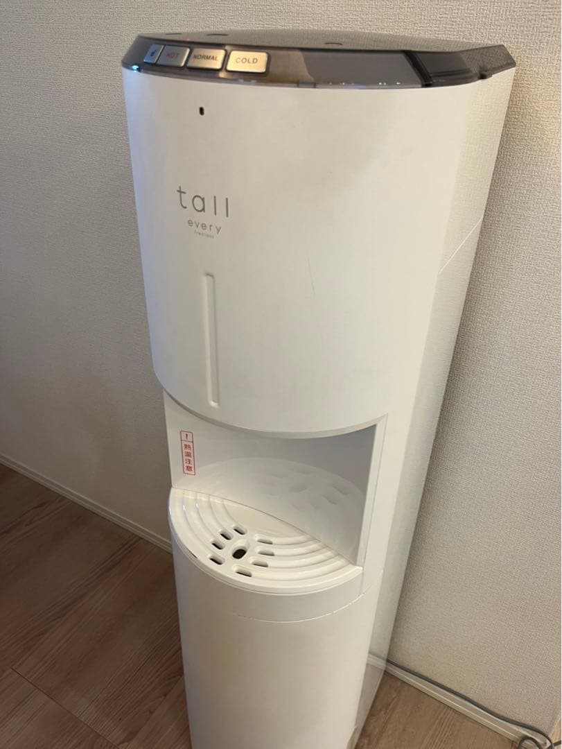 エブリフレシャス　カートリッジ1本付　ウォーターサーバー浄水器