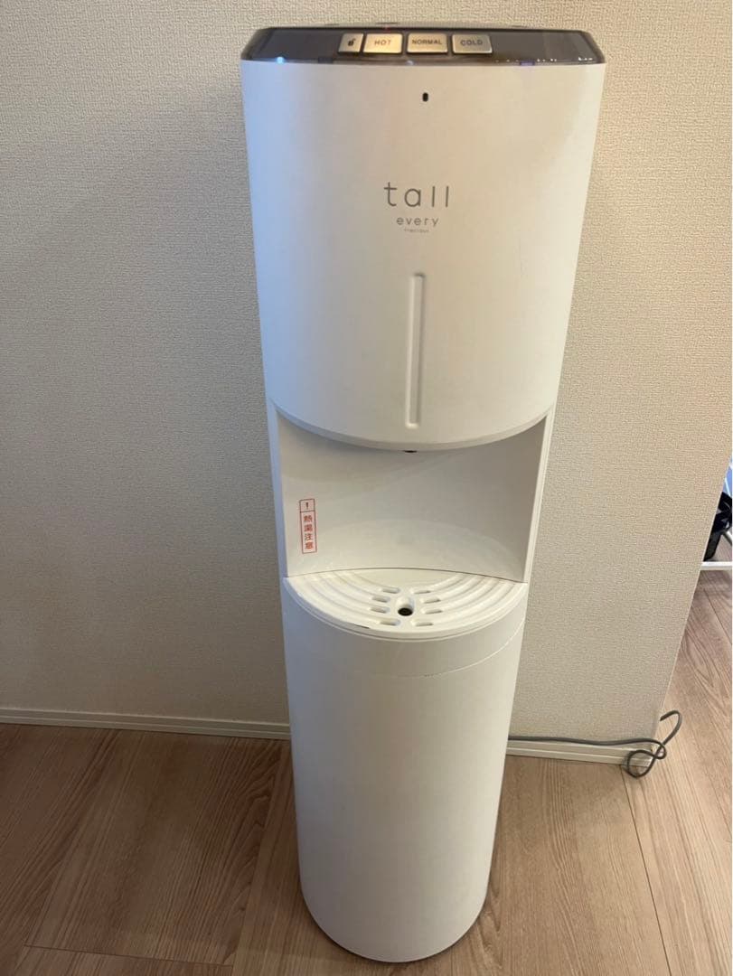 エブリフレシャス　カートリッジ1本付　ウォーターサーバー浄水器