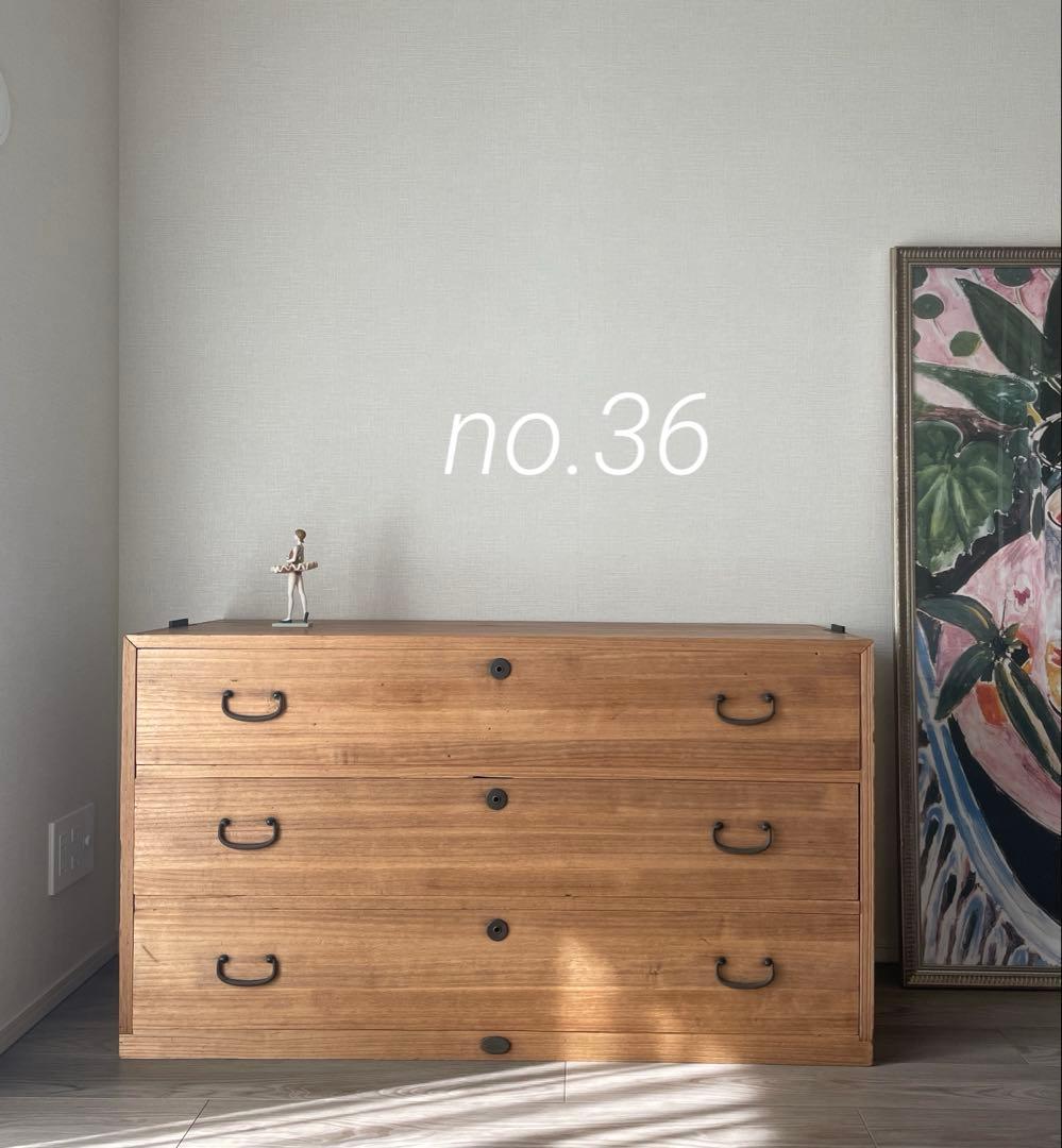 36)桐箪笥　アンティーク　チェスト　和箪笥　古家具