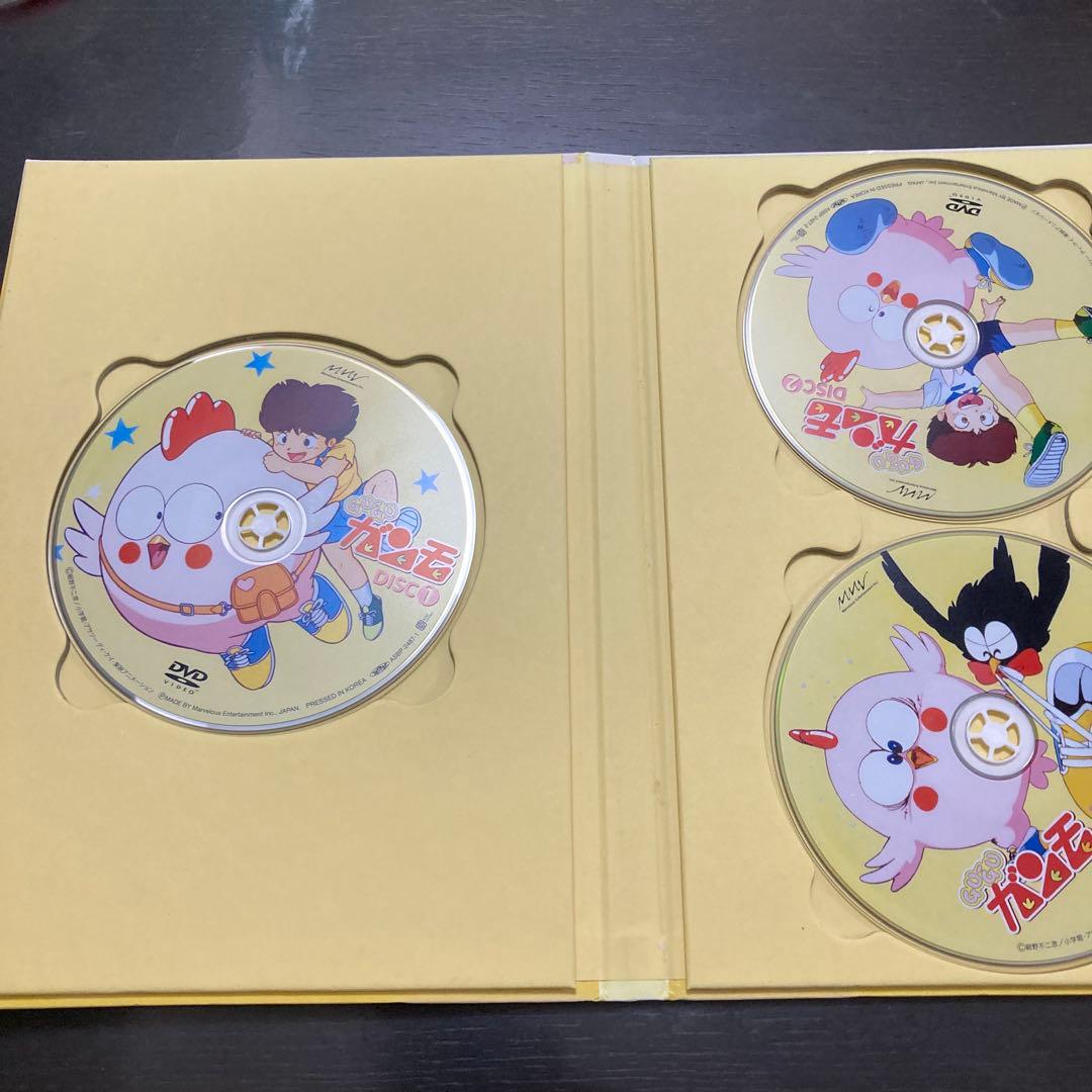 グーグーガンモ　DVDセット