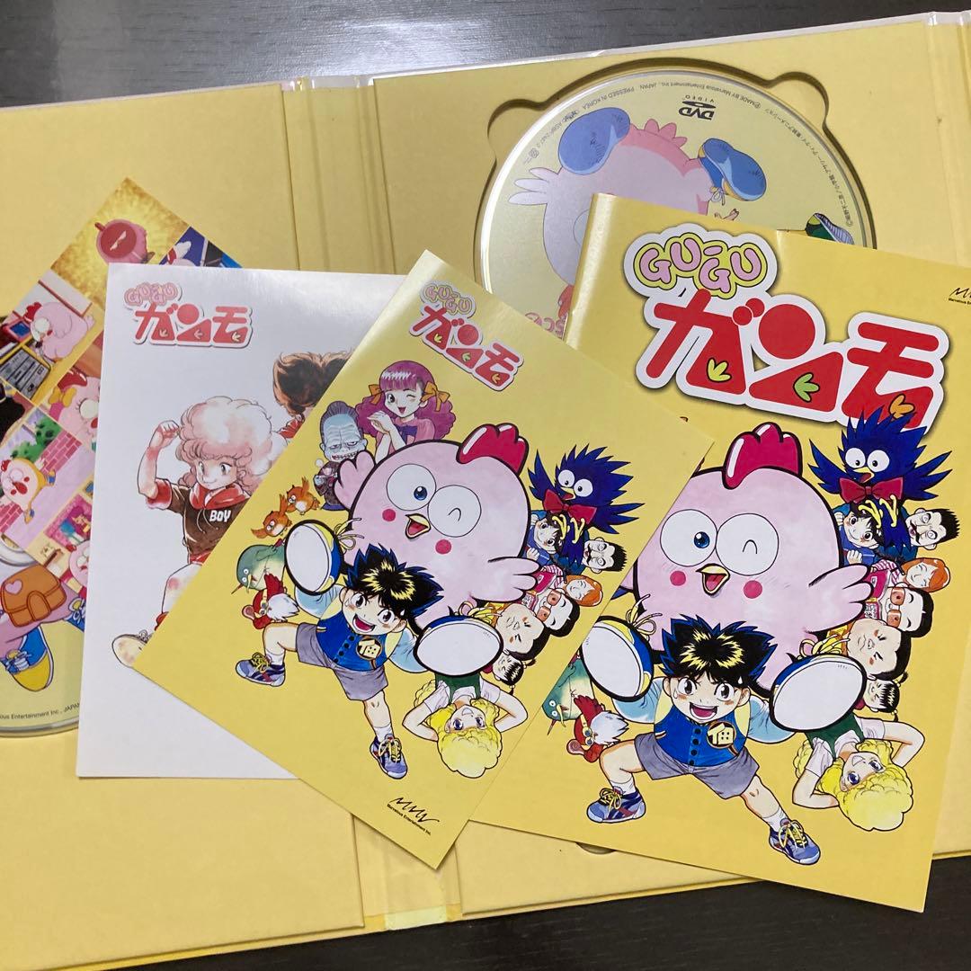 グーグーガンモ　DVDセット