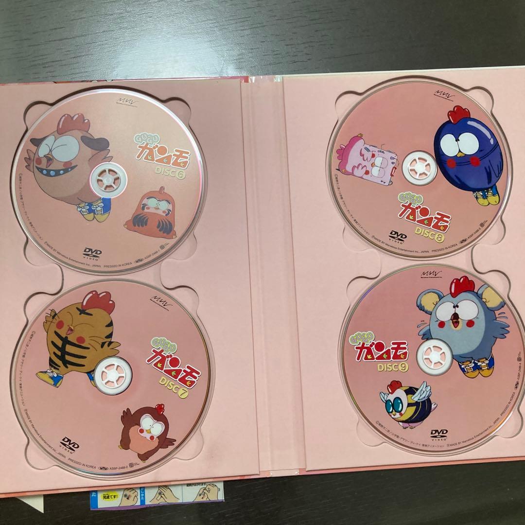 グーグーガンモ　DVDセット